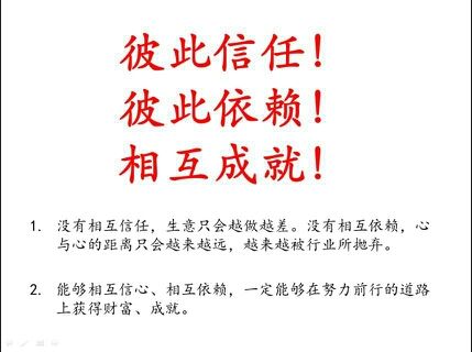 某个角落、某个地方的主播照片