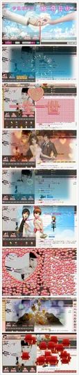 ｡oO小♥主Oo｡主播照片