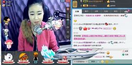 心累怎么医主播照片