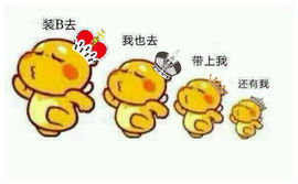 永远挂号主播照片