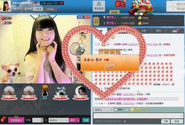 ☆╰丶兄弟帮☊笨笨主播照片