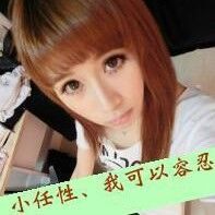 wang娜娜主播照片