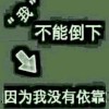 清风§微凉海报