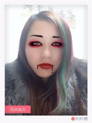 ╰♥゛訫鐿坏坏玲的主播照片