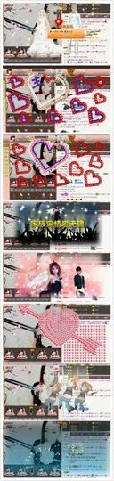 ｡oO小♥主Oo｡主播照片