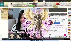 。∮wind西瓜霉主播照片