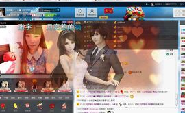 台州妹子、小娜主播照片