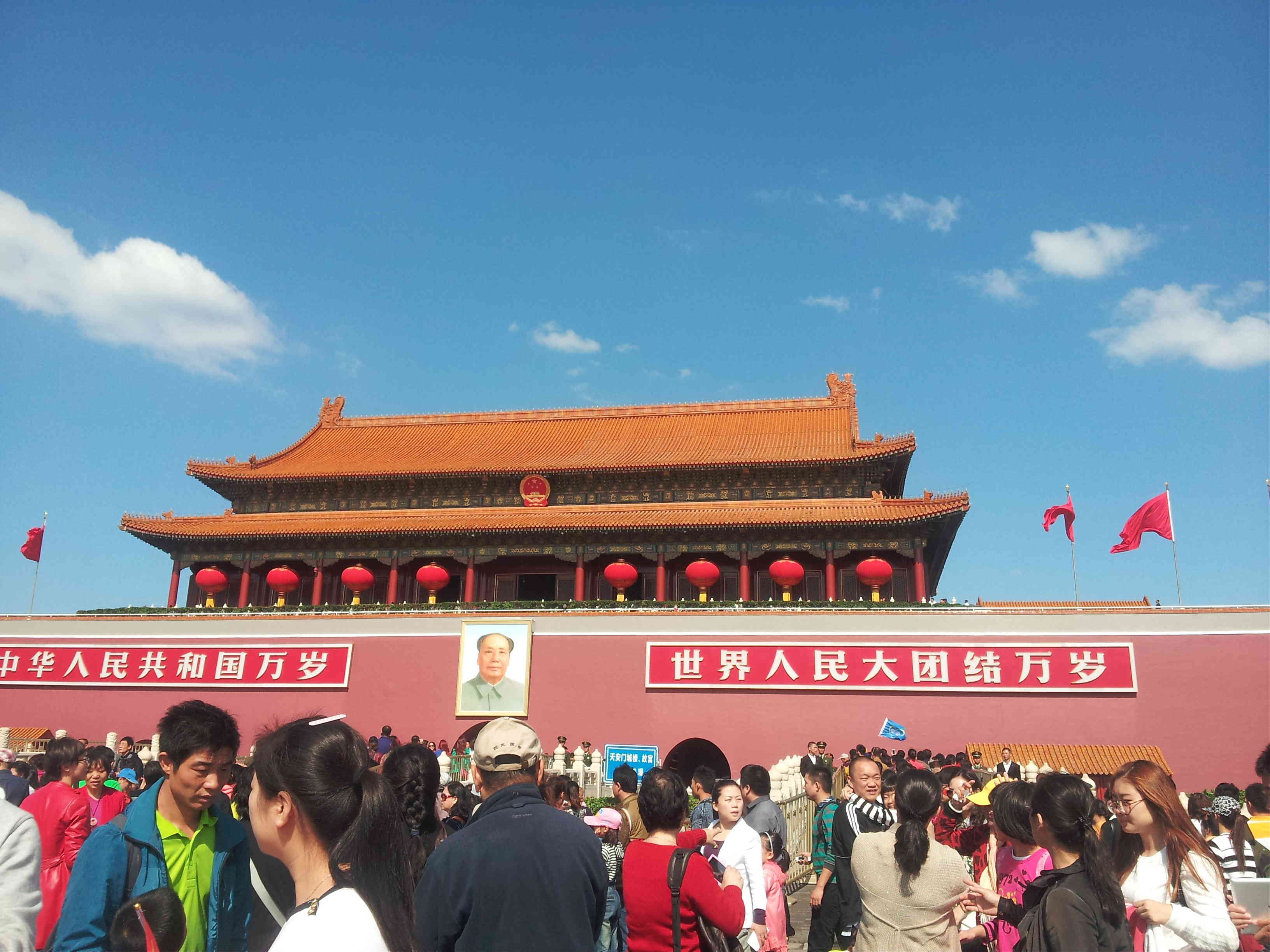 下一秒再見主播照片