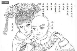 永远挂号主播照片