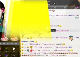 言~儿太难了主播照片