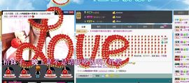 台州妹子、小娜主播照片
