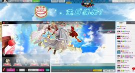 台州妹子、小娜主播照片