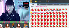 ╰☆玫瑰小月☆╮主播照片