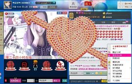 荷曦♫つ主播照片