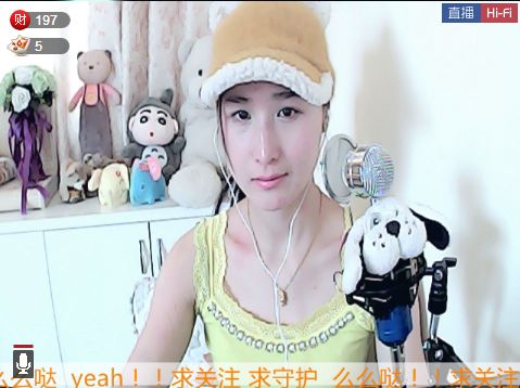 ♫小点点Love~的主播照片