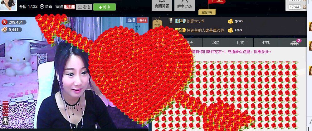 ☜指❤芊芊℡☞的图片