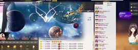 大浪大浪。。主播照片
