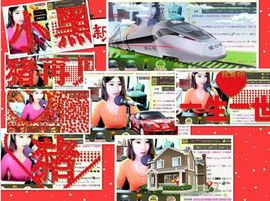 ℒℴvℯ❤诺咪主播照片