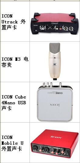 圝◣金柏传媒九度◢圝的主播照片