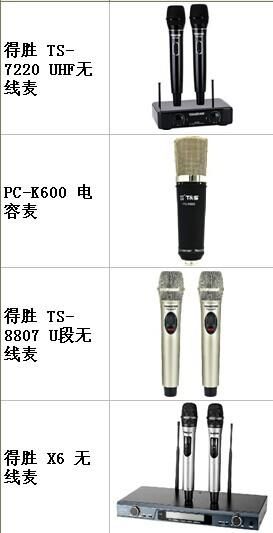 圝◣金柏传媒九度◢圝的主播照片
