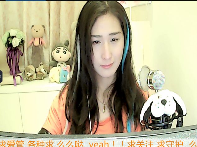 ♫小点点Love~的主播照片