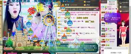 NB唱团主播照片