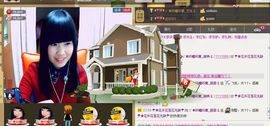 ╰★小雅梦520★主播照片