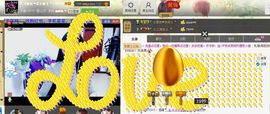 二小姐小阿莉主播照片