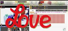二小姐小阿莉主播照片