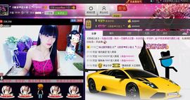二小姐小阿莉主播照片