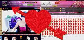 二小姐小阿莉主播照片