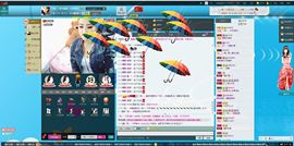♔宝哥♔主播照片