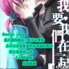 昵称违规，请重新修改