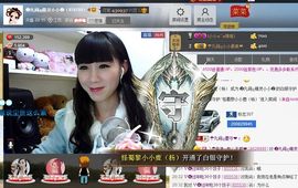 じ★╮凡间精灵小小✿主播照片