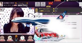 多多不乖主播照片