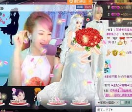☜王妃﹠璐璐☞主播照片