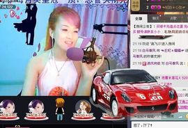☜王妃﹠璐璐☞主播照片
