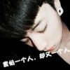 转身泪落0海报