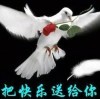 萩落薸樰