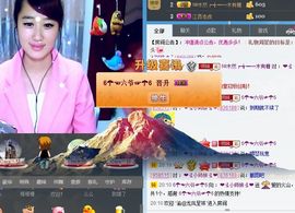 gskbdk主播照片