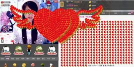 平凡到尘埃~♪主播照片
