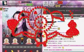 737515主播照片