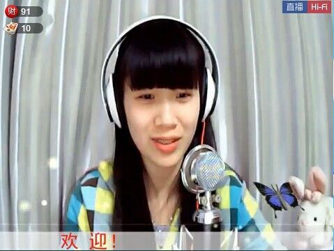 逆天爷的主播照片
