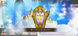 ╰❥℡冰雪每天40首主播照片