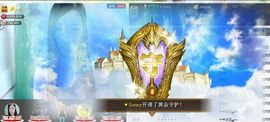 ╰❥℡冰雪每天40首主播照片