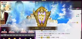 Love❤慕欣..主播照片