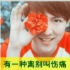 ♚久伴₯㎕z