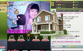 石头果果来啦主播照片