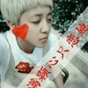 冭孓爺╰つ霸天的頭像