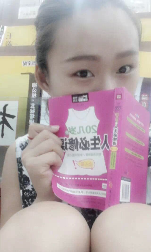 ◕‿-｡小藏獒主播照片